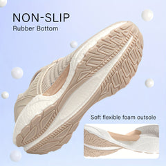 Fall Soft Thick Sole Shock Absorption Woven Sneakers