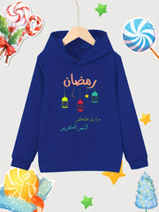 Stars Moon Lantern Print Girls Hooded Sweatshirt for Autumn Winter