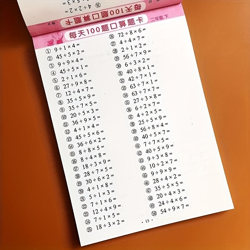 Math Practice Workbook for Kids: Addition Subtraction Multiplication & Division