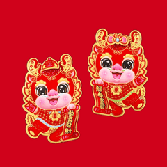 Dragon Year Spring 3D Zodiac Door Stickers Double Sided Printing Stickers