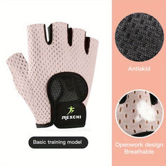 Half Finger Fitness Gloves Men Women Anti-slip Palm Protection Breathable