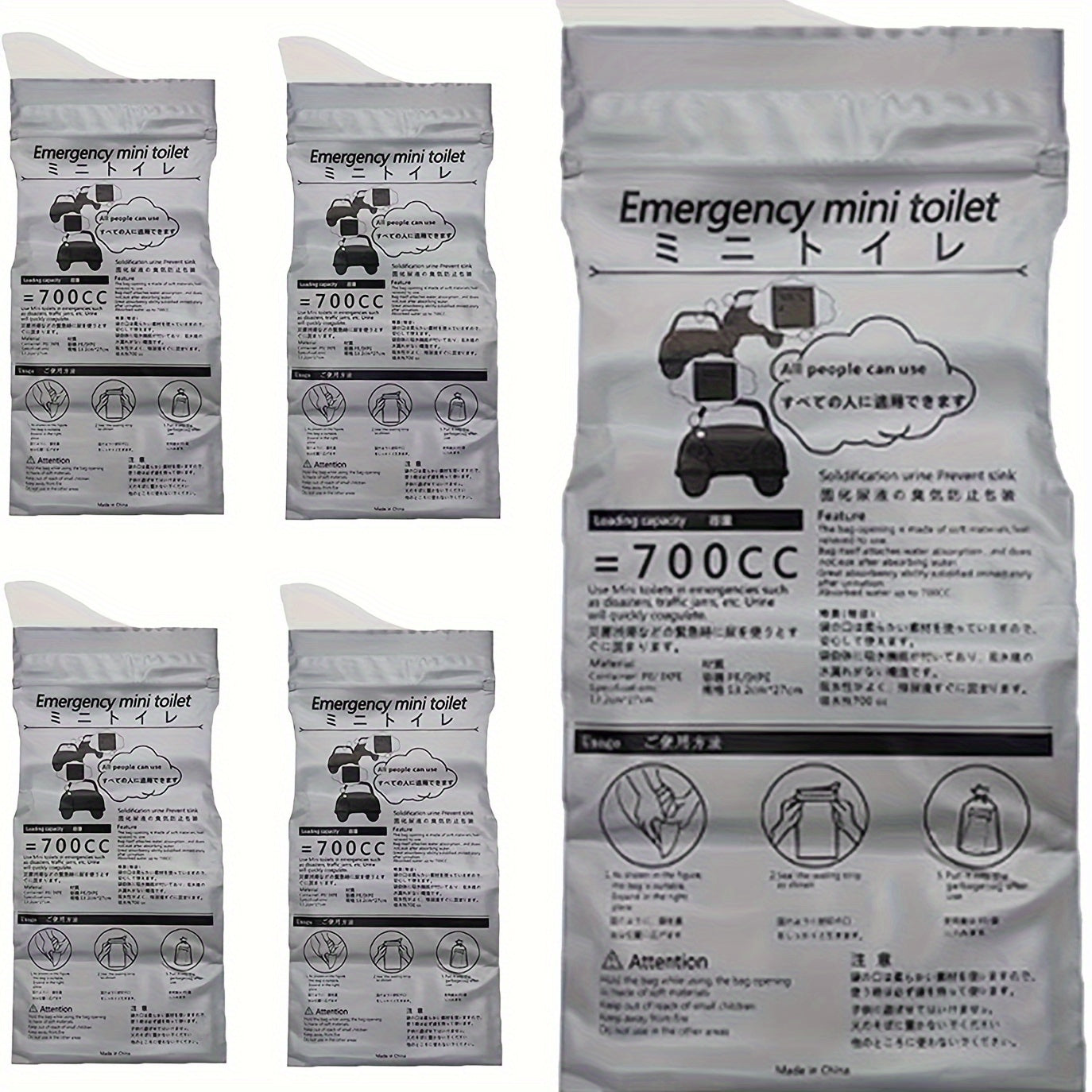 4pcs Car Emergency Urine Bag Disposable Mini Portable Vomiting Bag