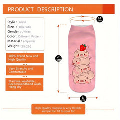 4 Pairs Pig Print Low Cut Ankle Socks Women's Stockings & Hosiery