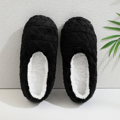 Men's Plush Cozy Bedroom Slippers Anti-Skid Indoor Shoes