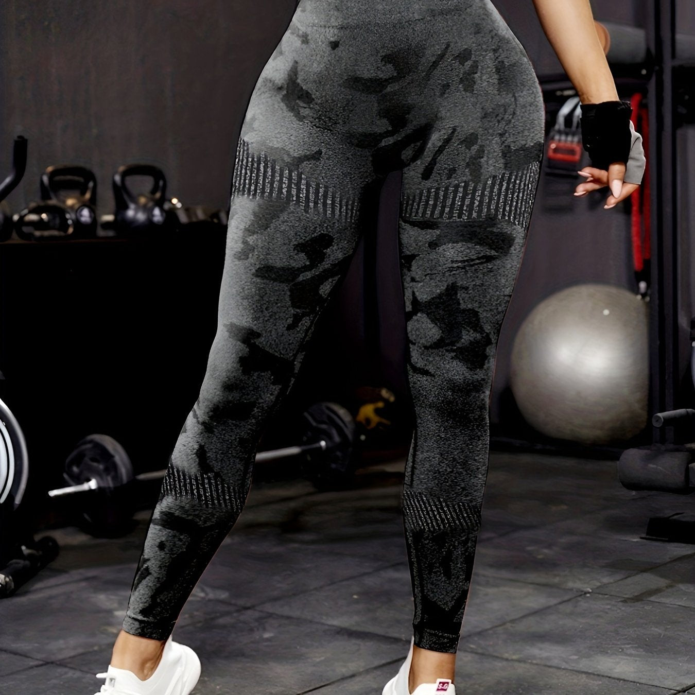 Camo Print Slim Fit Yoga Leggings