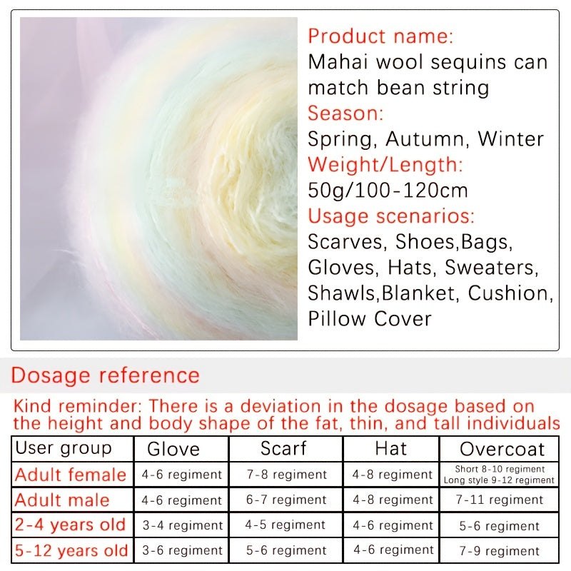 Colorful Mohair Wool for DIY Knitting Soft Gloves Hat Coat Scarf Doll Bag