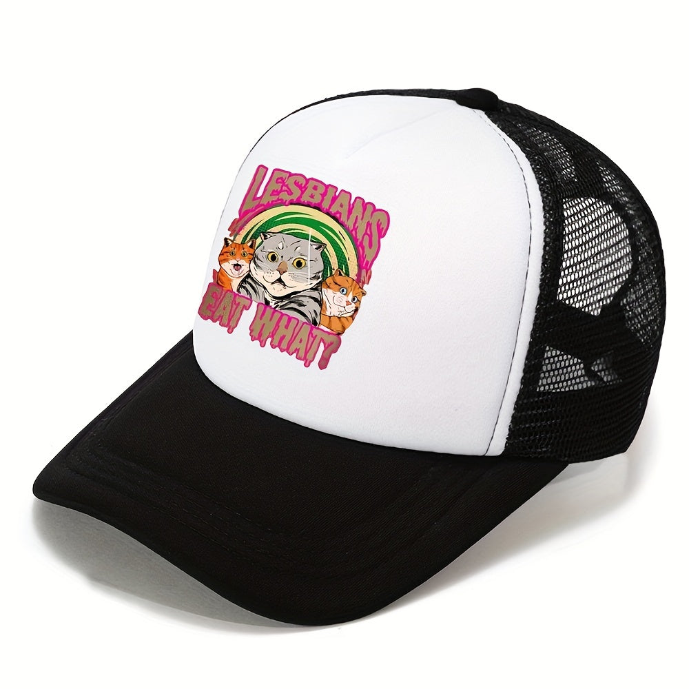 Outdoor Baseball Cap Sun Hat Mesh Breathable Dad Trucker Hat
