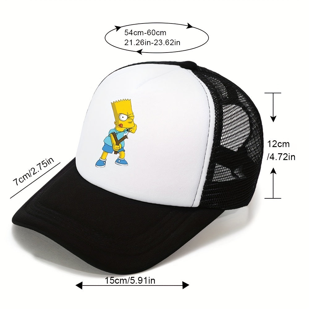 Outdoor Sunshade Baseball Hat for Men and Women