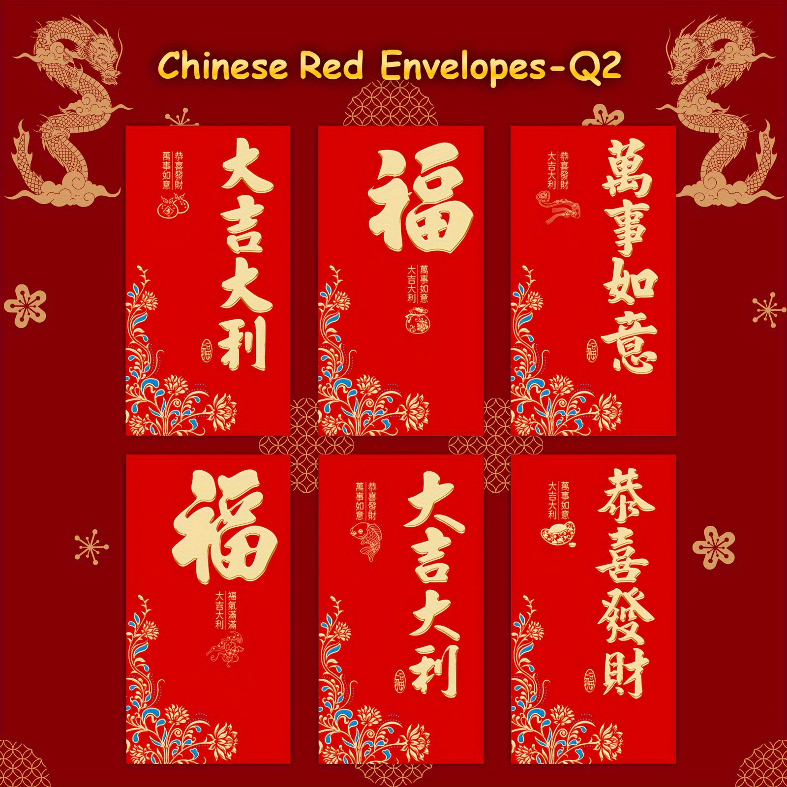 6pcs Red Envelopes 3D Embossing Year Packet Golden Lucky Money Pockets