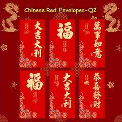 6pcs Red Envelopes 3D Embossing Year Packet Golden Lucky Money Pockets