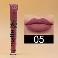 Leopard Lip Gloss Matte Non-stick Lip Glaze Makeup 12 Colors
