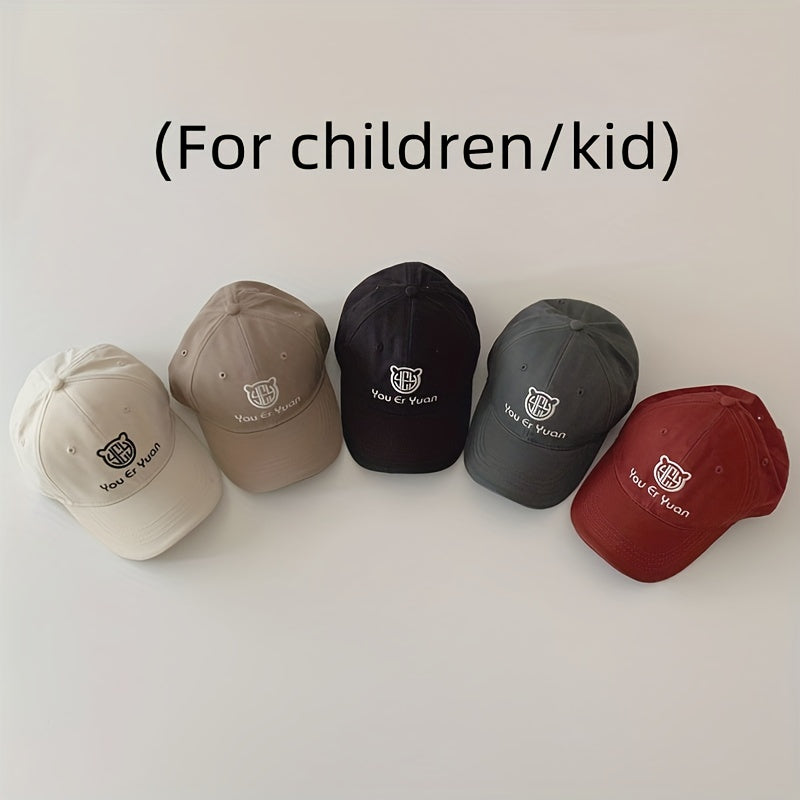 Kids Baseball Cap Baby Sunshade Embroidered Hat