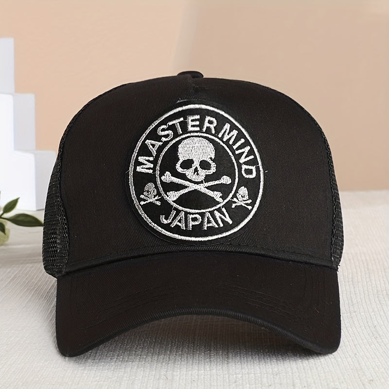 Skull Embroidery Baseball Cap Outdoor Casual Sunshade Sunscreen Hat