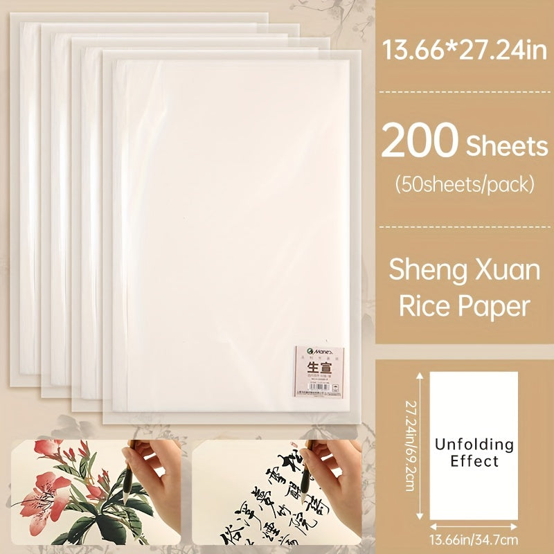 200 Sheets Ink Drawing Paper Watercolors Calligraphy Soft Pad