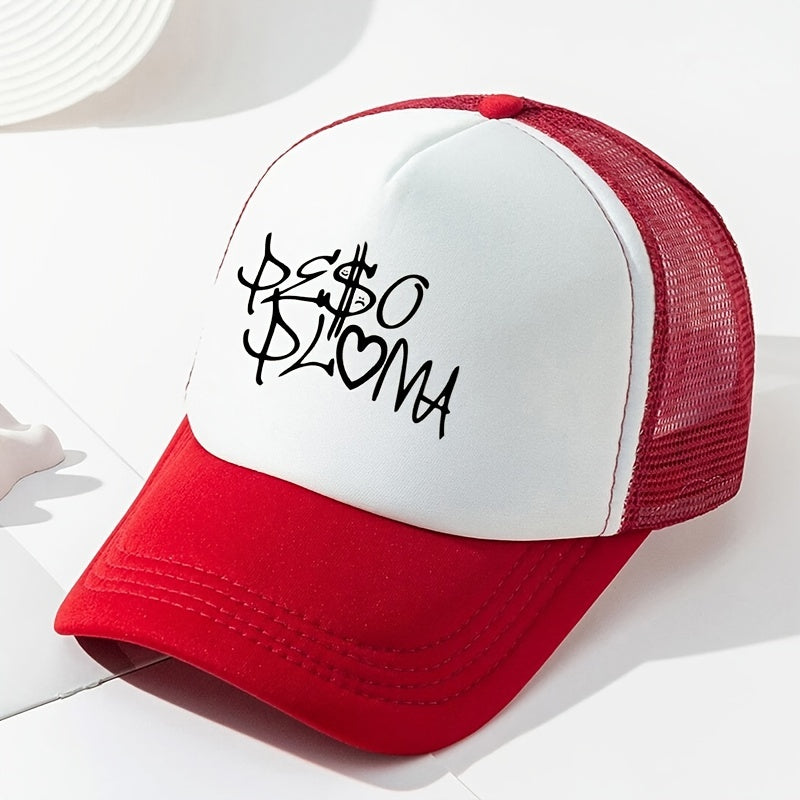 Men's Summer Casual Sunscreen Baseball Cap Breathable Peaked Cap