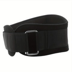 Self Locking Weightlifting Belt For Men And Women