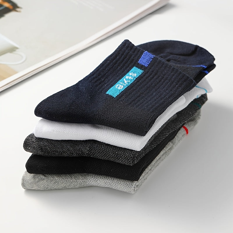 5 Pairs Men's Breathable Cotton Ankle Socks for Sports