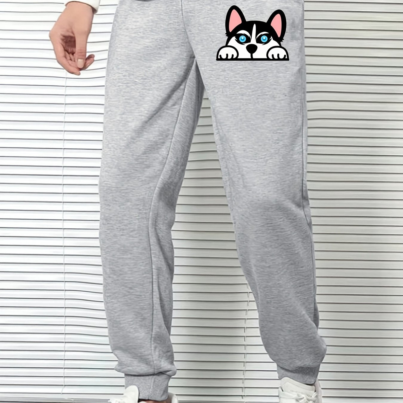 Cartoon Dog Men's Drawstring Jogging Trousers