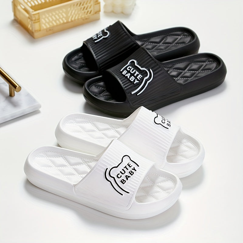 Minimalist Indoor Pillow Slides Soft Sole Non Slip Shoes