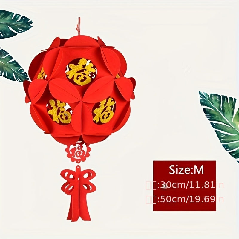 Red Lantern Decorations For Spring Wedding Celebration