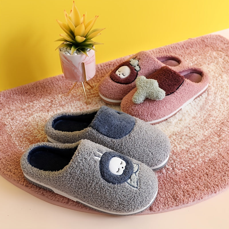 Men's Cartoon Fleece Slippers Cozy Warm Non Slip Comfy Indoor Winter