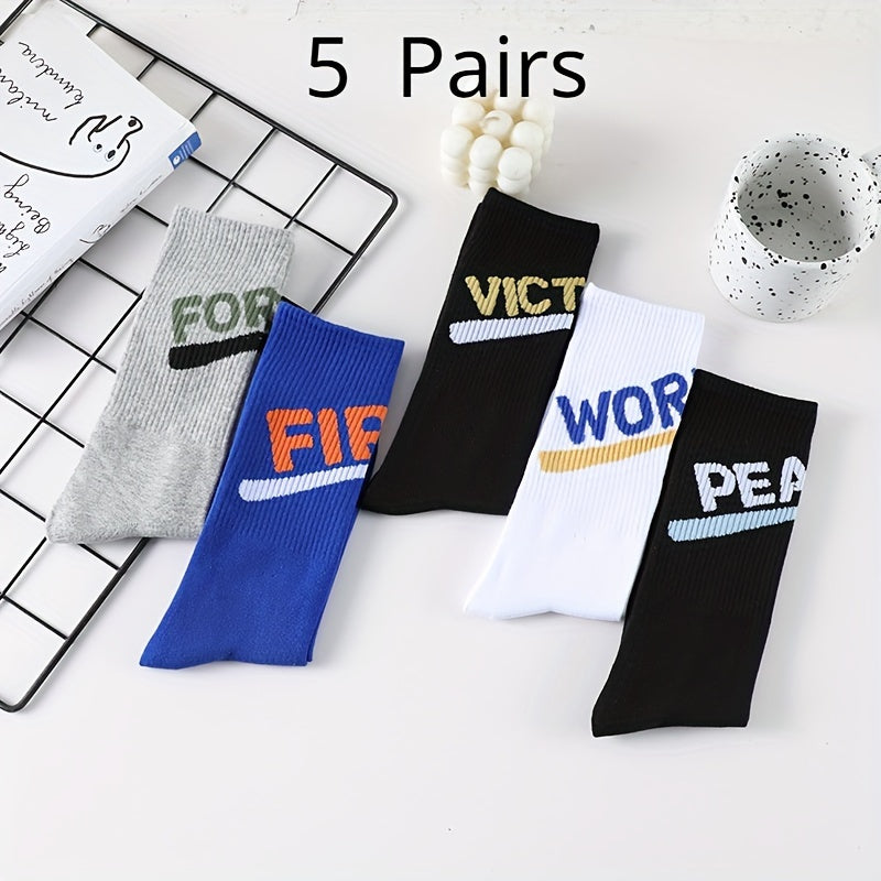 5 Pairs Cotton Sports Socks Men's Comfortable Breathable Sweat Absorbing