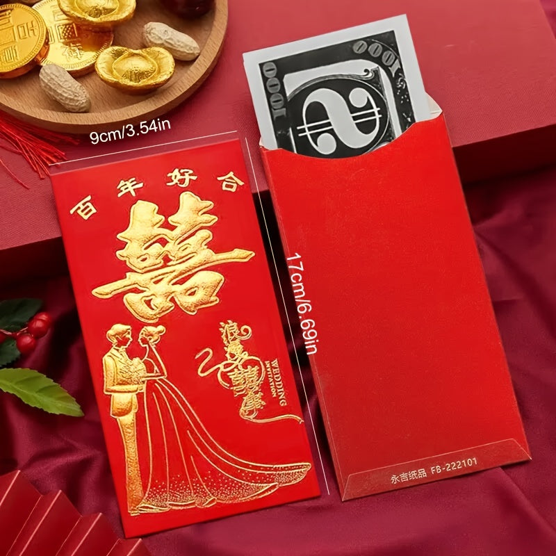 6pcs Hot Stamping Red Envelope Chinese Red Packet Money Bag