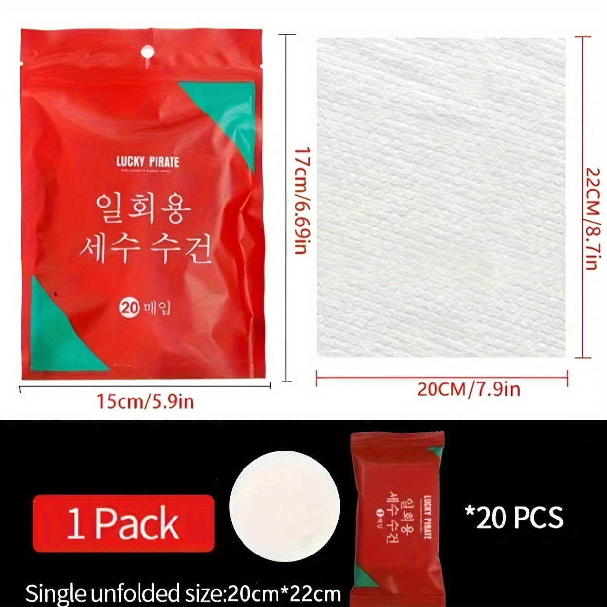20pcs Compressed Towel Disposable Face Towel for Camping & Travel