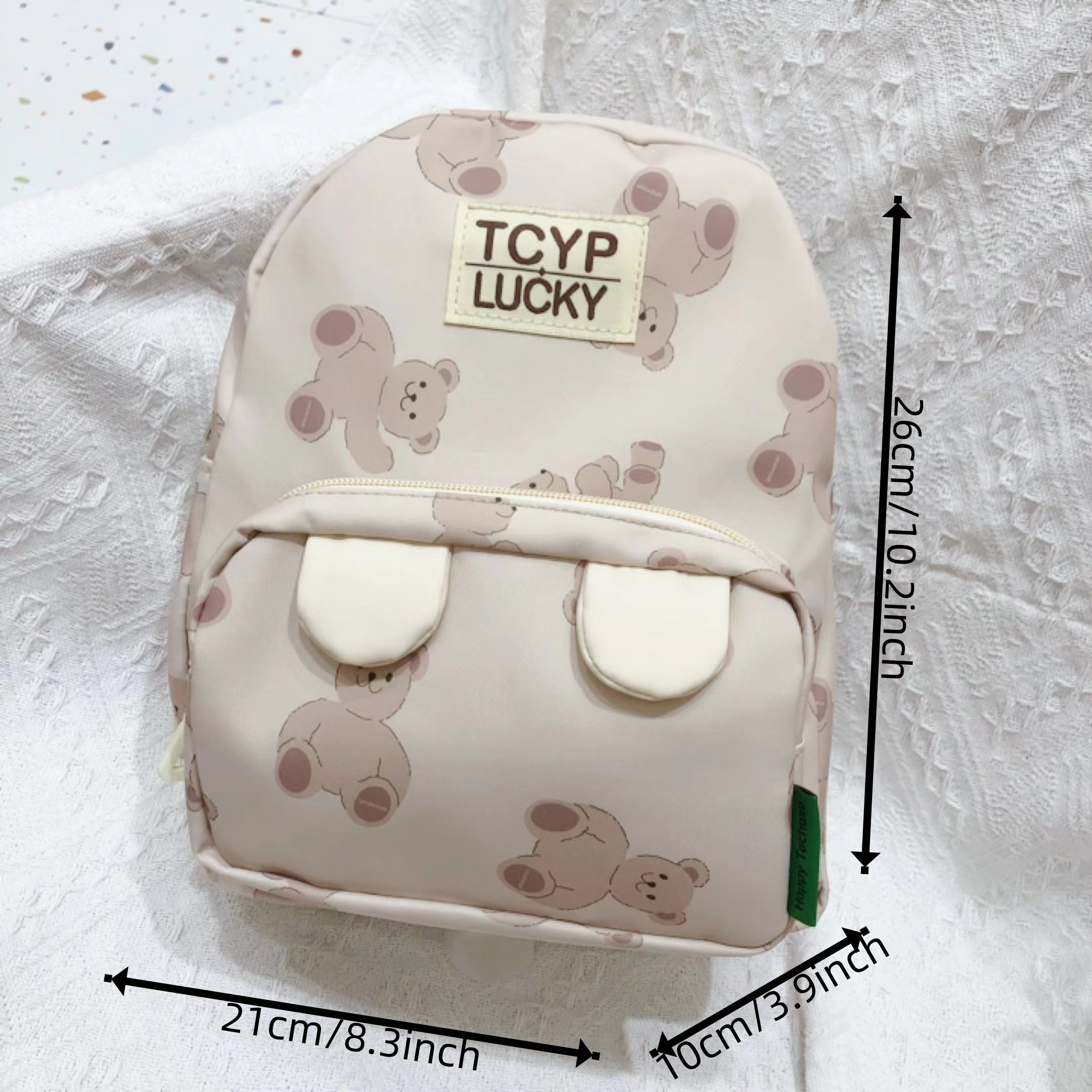 Cartoon Kindergarten Backpack Schoolbag for Boys and Girls