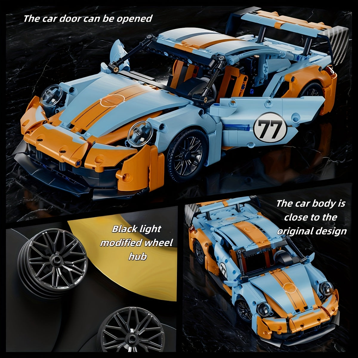 Ocs Orange Sports Car Building Blocks Racing Car Building Block Toy Set