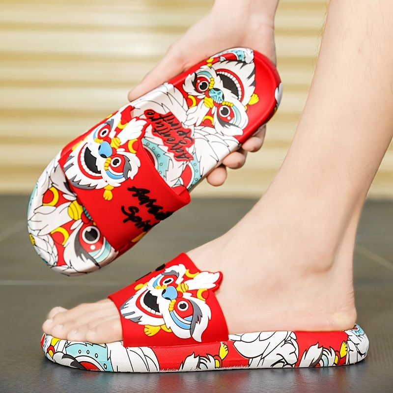 Men's Lion Cloud Slides Non Slip Slippers Indoor Outdoor Shower Shoes