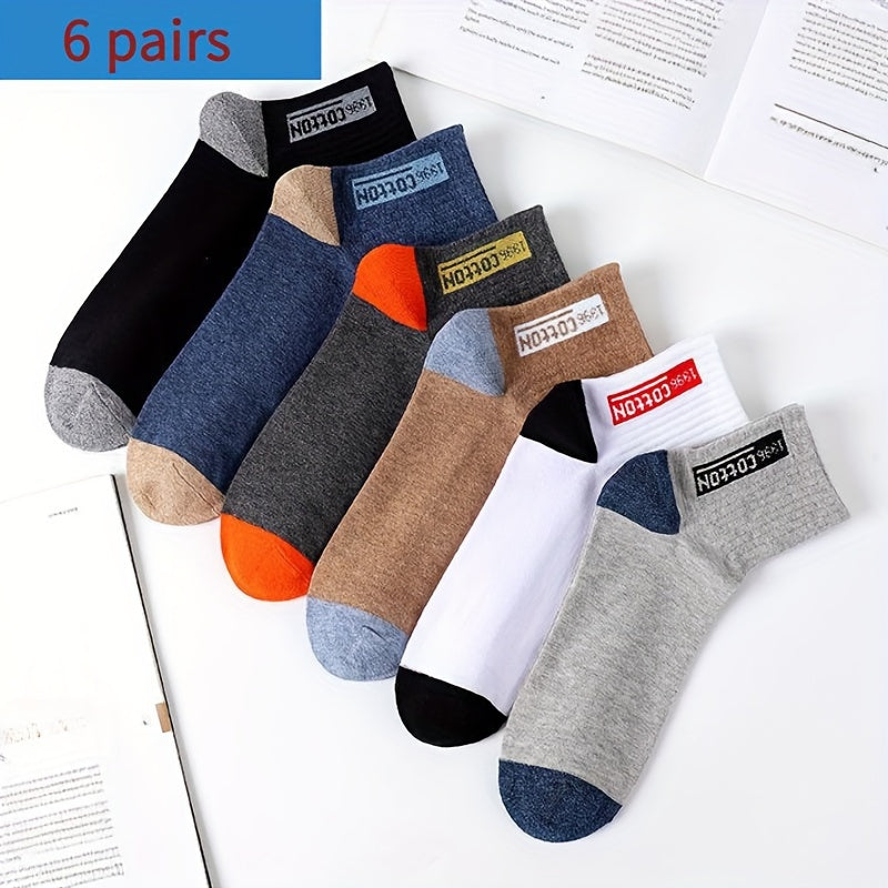 6 Pairs Men's Sports Socks Short Crew Deodorant Breathable Outdoor Socks
