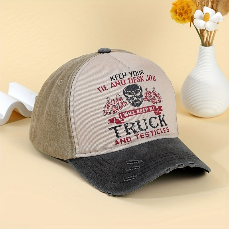 Distressed Vintage Baseball Cap Adjustable Strap for Men Women