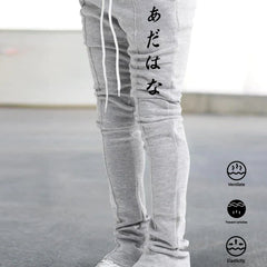 Men's Comfy Bell Bottomed Pants for All Seasons