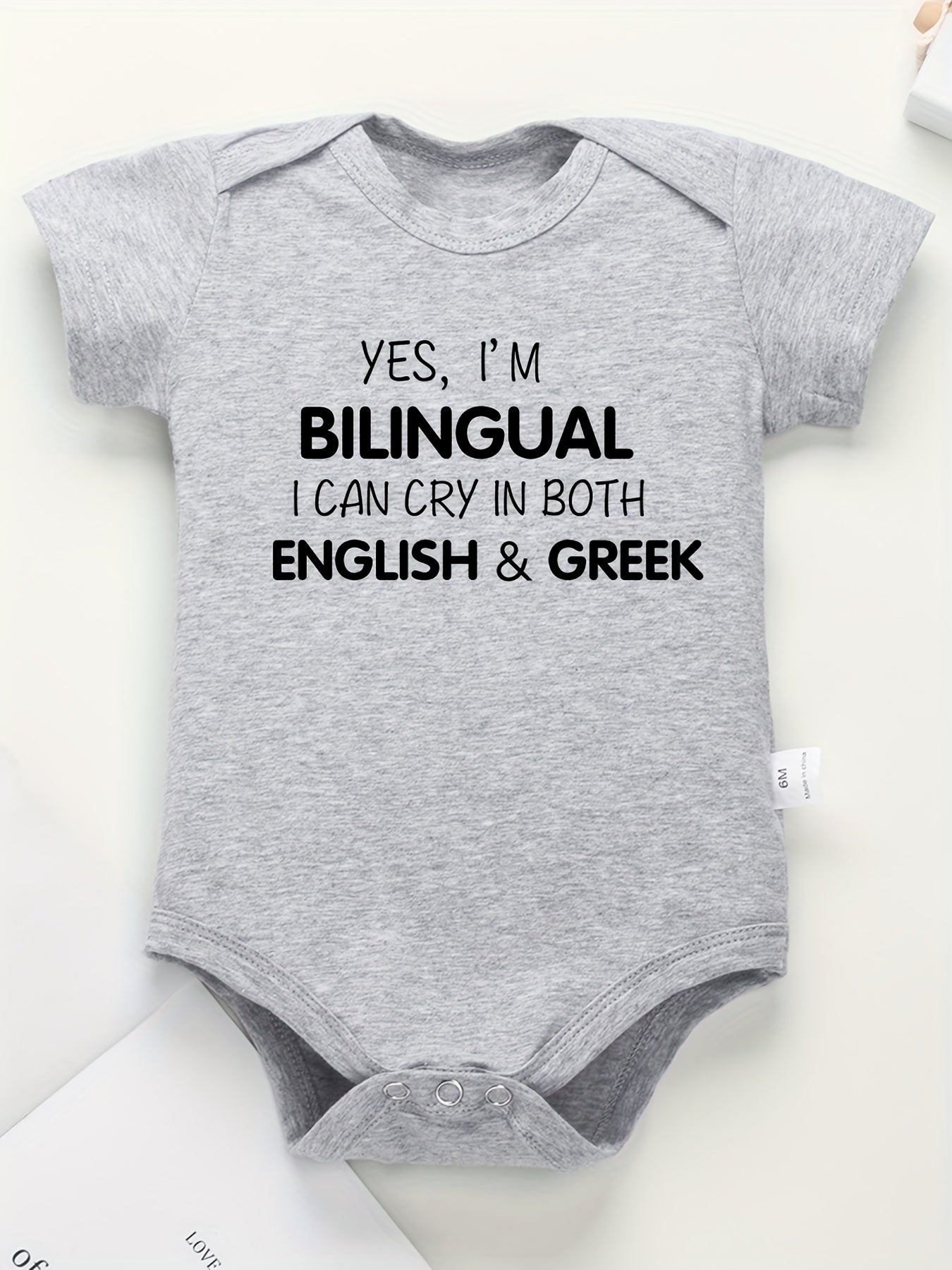 Cotton Baby Romper I AM BILINGUAL CRY IN ENGLISH & GREEK