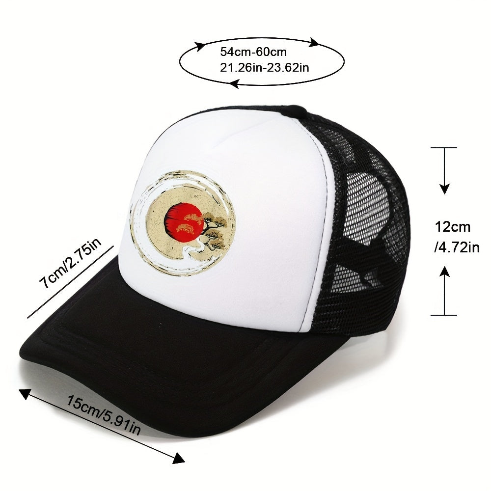 Breathable Sunshade Baseball Cap Driver Hat