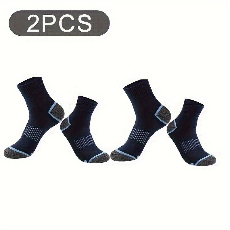 10 Pairs Men's Outdoor Running & Basketball Ankle Socks