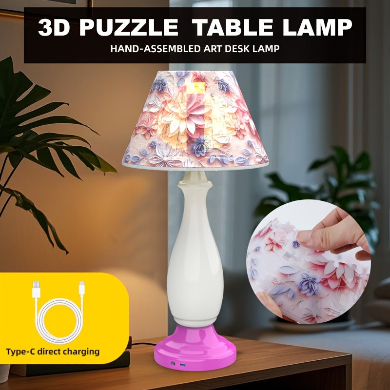 124pcs 3D Puzzle Building Blocks Home Decor Bedroom Hotel Wedding Living