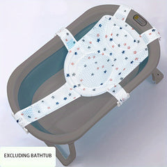 Soft & Breathable Kids Bath Support Net - Pink/Green Star Pattern