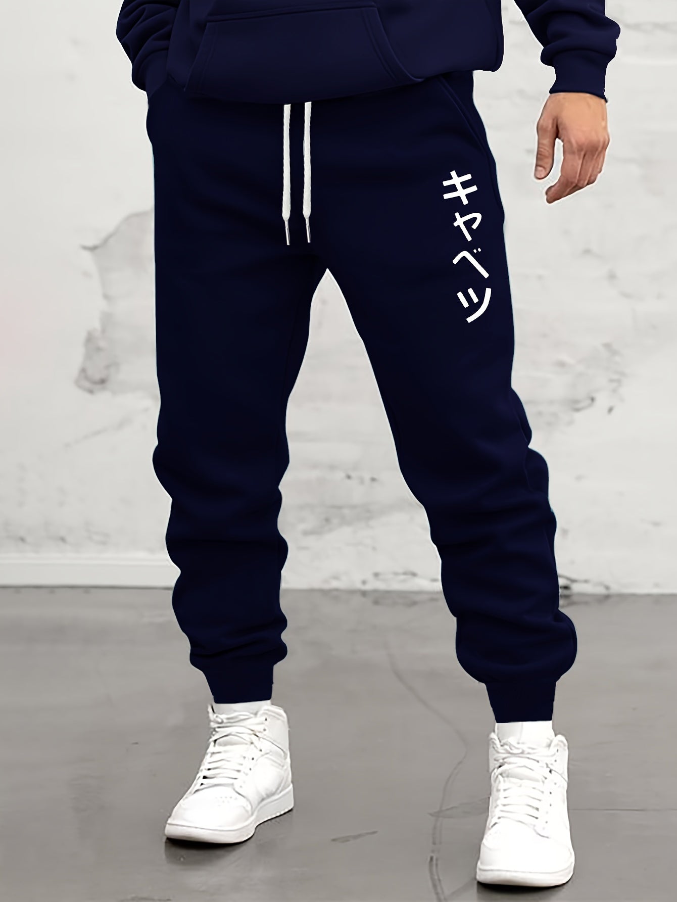 Japanese Character Arithmetic Drawstring Joggers Casual Loose Fit Pants