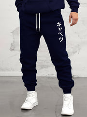 Japanese Character Arithmetic Drawstring Joggers Casual Loose Fit Pants