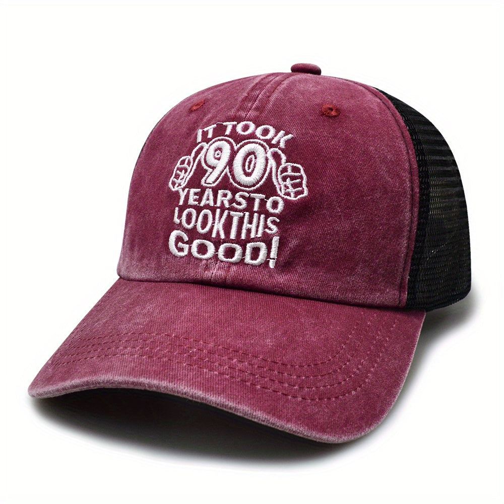 Washed Mesh Hat Rapper Outdoor Trucker Hat Baseball Cap