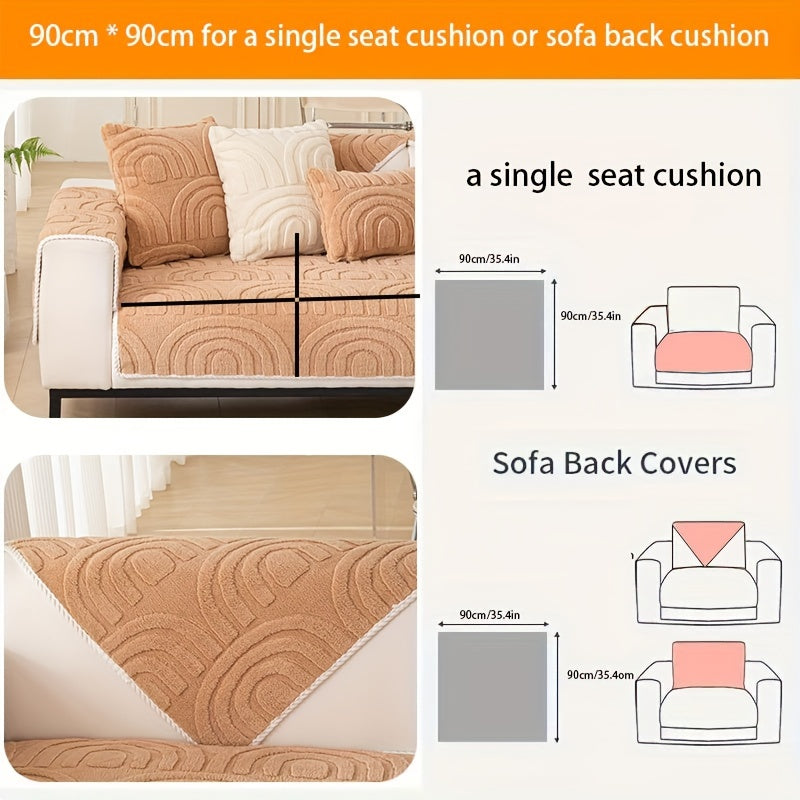 Jacquard Sofa Slipcover Four Seasons Universal Furniture Protector