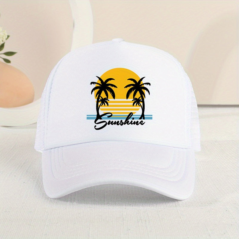 Breathable Mesh Sunset Coconut Tree Baseball Cap for Kids