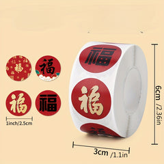 Year's Blessing Circular Gift Sealing Stickers