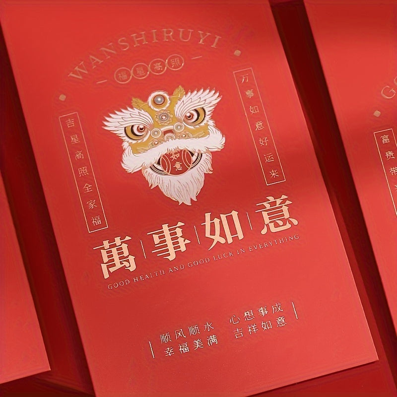 6pcs Awakening Lion Wedding Gift Red Packet