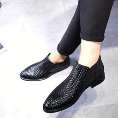 Men's Woven Effect PU Leather Chelsea Boots Slip on Shoes