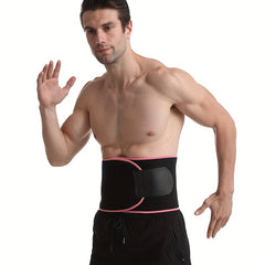 Diving Material Fitness Waist Support Breathable Rubber Sports Waist Cinch 1.2m