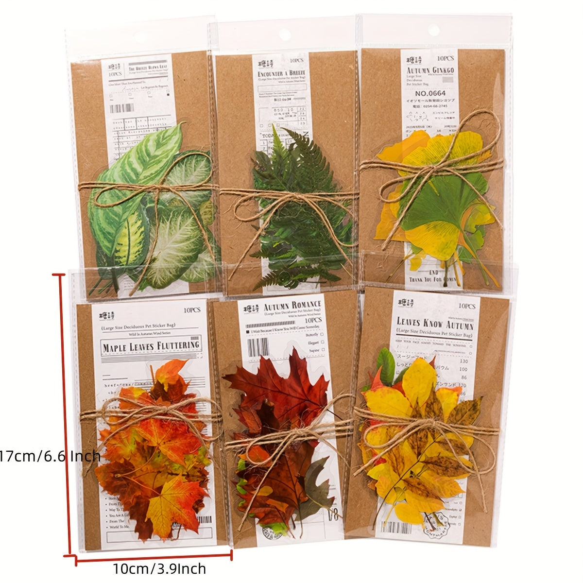 10pcs Retro PET Ink Large Sticker Fall Leaves Simulation Plants Leaf Dec