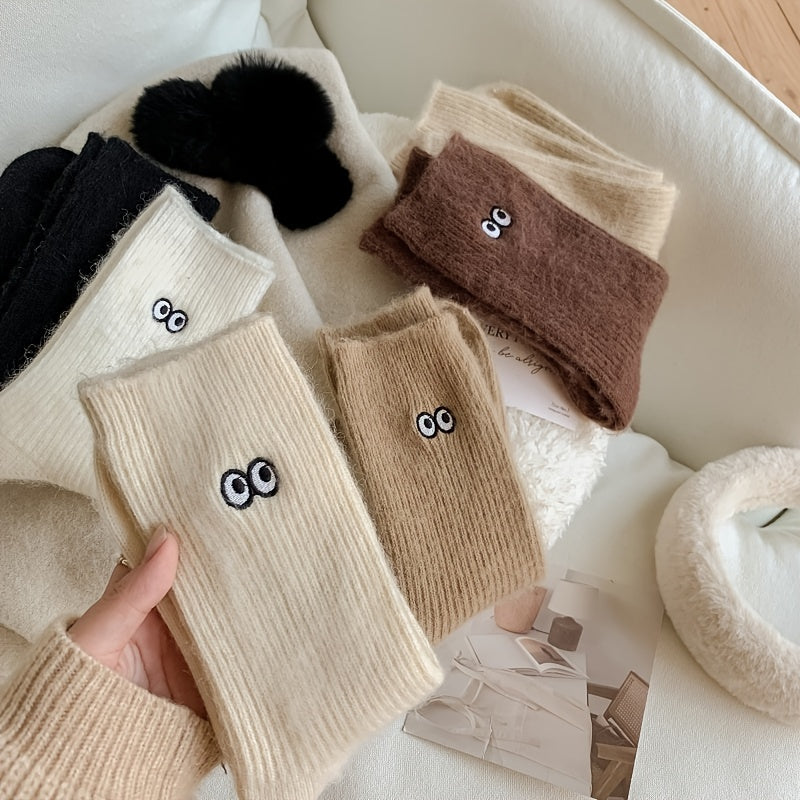 Women's Eyes Embroidery Short Socks Athletic Ankle Socks